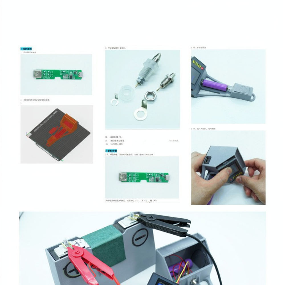 Battery Internal Resistance Vo - Battery Internal Resistance Tester Four Wire 评论和价格